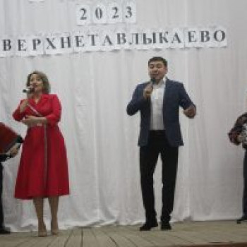 1 февраля артисты Центра народного творчества с благотворительным концертом побывали в д. Тавлыкаево