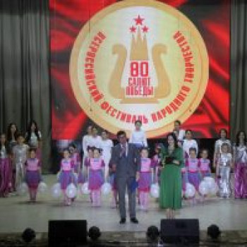 18 апреля Баймакский район встречал очередной зональный этап Всероссийского фестиваля народного творчества «Салют Победы»