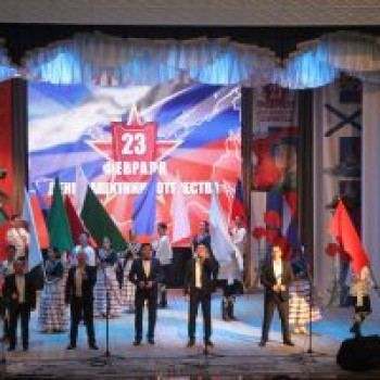 Видео с Торжественного концерта посвящённого Дню защитников Отечества