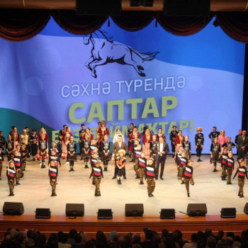 в конгресс-холле “Торатау” г. Уфа прошёл первый сольный концерт образцовой хореографической студии “Саптар”