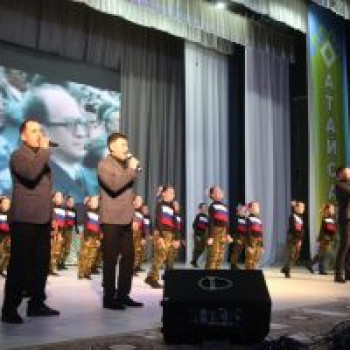 14 апреля в Баймакском районе проходил VI межмуниципальный форум “Атайсал”